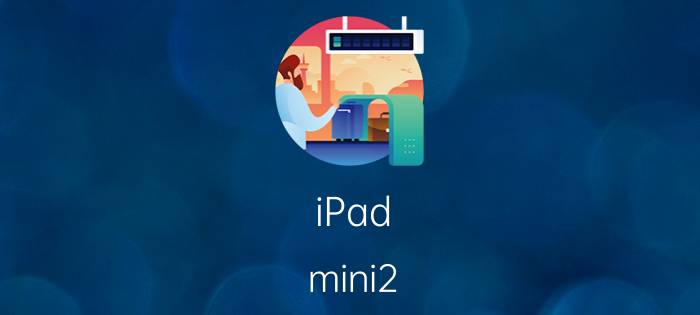 iPad mini2 iOS11.1如何降级到iOS11.0.3【教程】